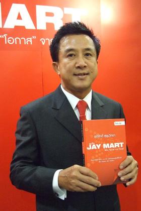 blogmedia-46375.jpg