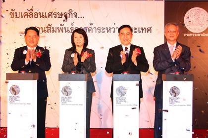 blogmedia-46390.jpg
