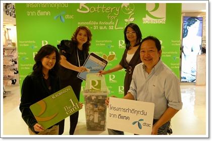 blogmedia-46420.JPG