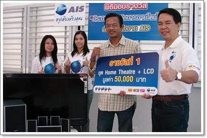 blogmedia-46452.jpg