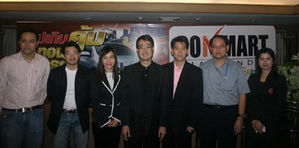 blogmedia-46455.jpg