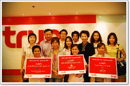 blogmedia-46464.gif