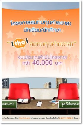 blogmedia-46503.jpg