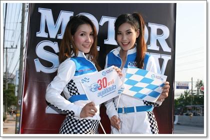 blogmedia-46506.JPG