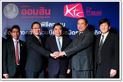 blogmedia-46508.jpg