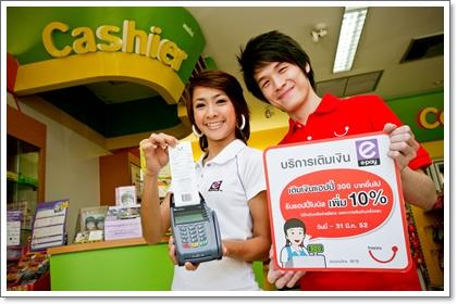 blogmedia-46545.jpg