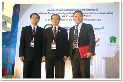 blogmedia-46557.jpg