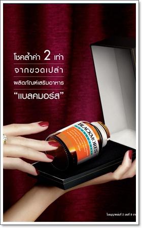 blogmedia-46562.jpg