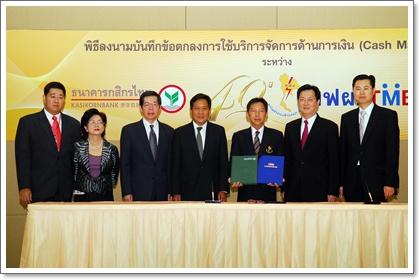 blogmedia-46582.JPG