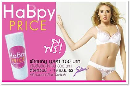 blogmedia-46585.jpg