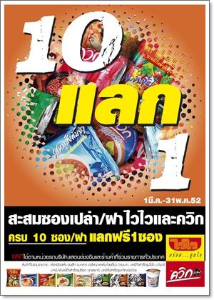 blogmedia-46601.jpg