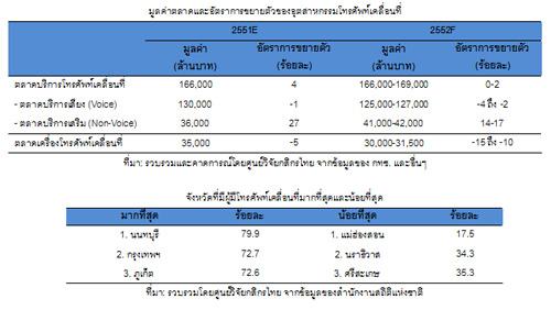 blogmedia-46607.jpg
