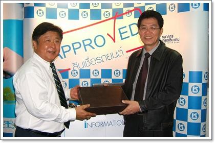 blogmedia-46641.jpg