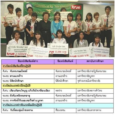 blogmedia-46659.jpg