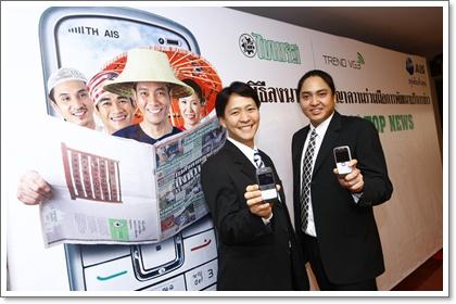 blogmedia-46671.jpg