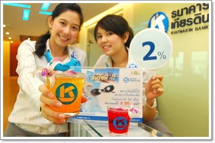 blogmedia-46679.JPG