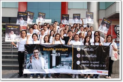 blogmedia-46691.jpg