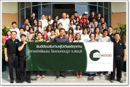 blogmedia-46695.jpg