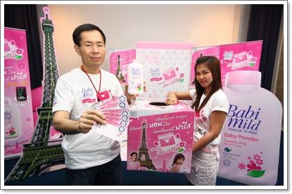 blogmedia-46704.jpg