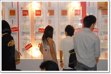 blogmedia-46714.jpg