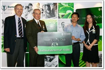 blogmedia-46730.JPG