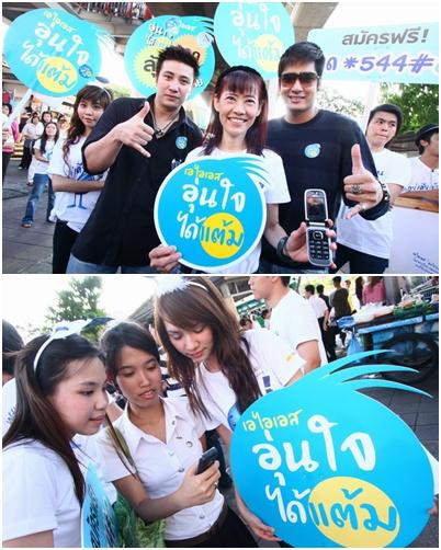 blogmedia-46734.jpg