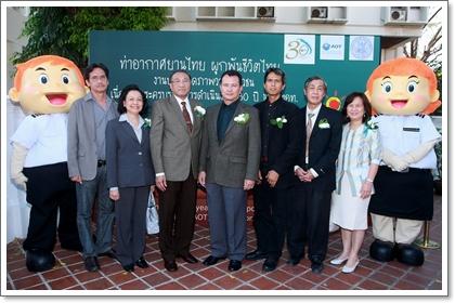blogmedia-46760.JPG