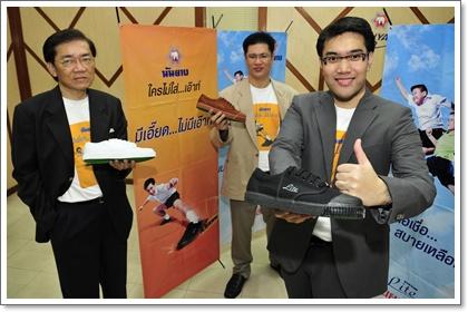 blogmedia-46762.jpg