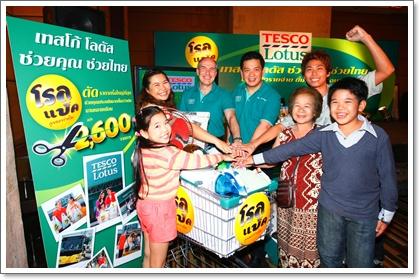 blogmedia-46793.JPG