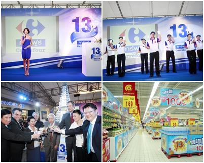 blogmedia-46827.jpg
