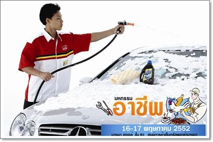 blogmedia-46833.jpg