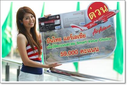 blogmedia-46844.jpg