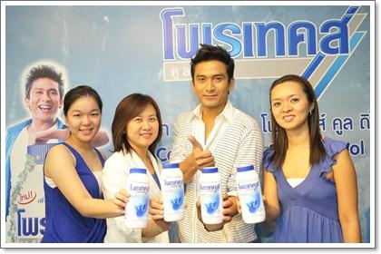 blogmedia-46863.jpg