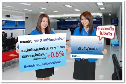 blogmedia-46883.jpg