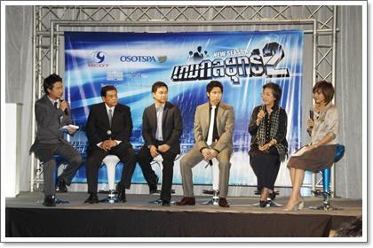 blogmedia-46913.jpg