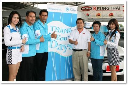 blogmedia-46918.jpg