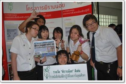 blogmedia-46928.jpg