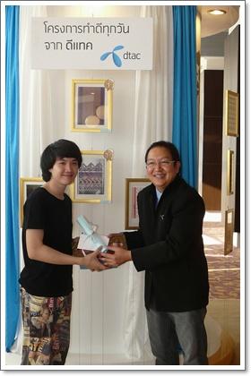 blogmedia-46942.JPG