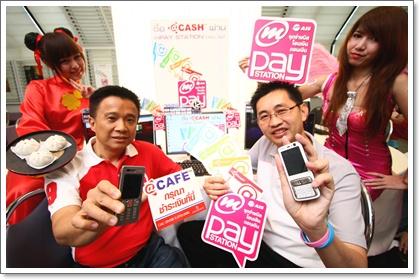 blogmedia-46953.jpg