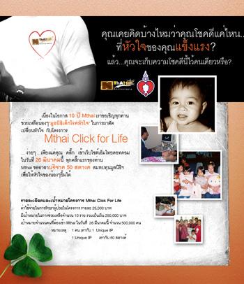 blogmedia-46954.jpg