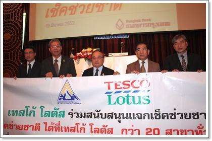 blogmedia-47005.jpg