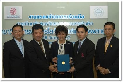 blogmedia-47018.JPG