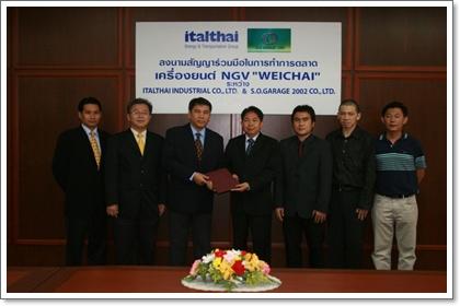 blogmedia-47026.JPG
