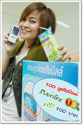 blogmedia-47030.jpg