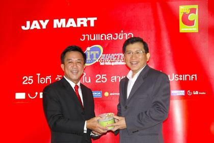 blogmedia-47031.jpg