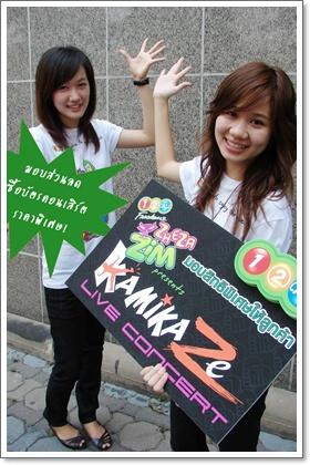 blogmedia-47053.jpg