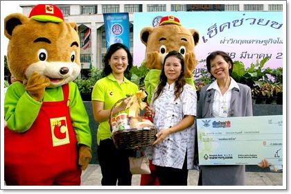 blogmedia-47072.JPG