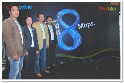 blogmedia-47082.jpg
