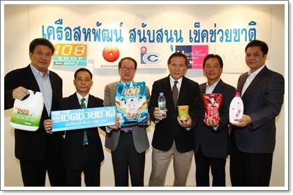 blogmedia-47086.JPG