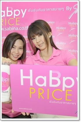 blogmedia-47088.jpg